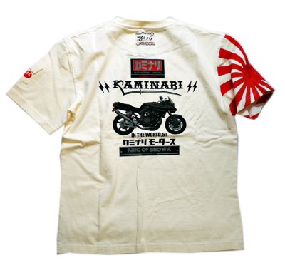 画像1: Kaminari カミナリ 「 IN THE WORLD,5 KAMINARI KATANA」  半袖Tシャツ KMT-218