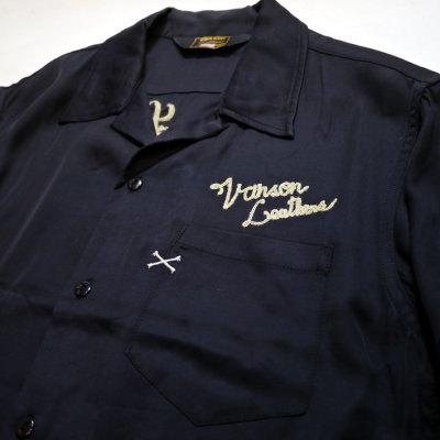画像2: vanson  (バンソン） スカル   チェーン刺繍  ボーリングシャツ  NVSS-2101