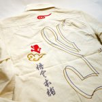 画像5: GO-COO! ! (悟空本舗） [ 大猿 ]  ダブルガーゼ 長袖シャツ  刺繍  LG-5988A (5)