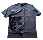 画像12: 参丸一 (サンマルイチ）[ 舞う鯉 ] プリント 刺繍 Tシャツ  ST-50063 (12)