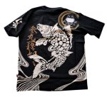 画像6: 参丸一 (サンマルイチ）[ 舞う鯉 ] プリント 刺繍 Tシャツ  ST-50063 (6)