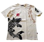 画像3: 参丸一 (サンマルイチ）[ 舞う鯉 ] プリント 刺繍 Tシャツ  ST-50063 (3)
