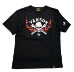画像6: VANSON (バンソン） スカル  プリント 刺繍 Tシャツ NVST-2108 (6)