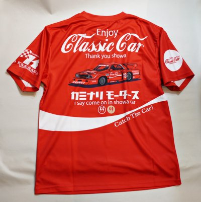 画像1: Kaminari カミナリ 「Enjoy Classic car」ドライTシャツ KDRYT-04