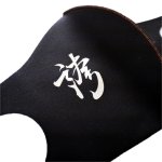 画像3:  喜人 -kijin- 和デザイン 洗って使えるウレタンマスク 2枚セット (日本誇プリント） (3)