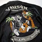 画像13: vanson  (バンソン） tom&jerry コラボ 刺繍  ボーリングシャツ  TJV-2114 (13)
