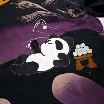 画像1: Pandiesta Japan （パンディエスタ) [ 十五夜パンダ ] Tシャツ プリント  刺繍  551206 ブラック