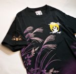 画像4: Pandiesta Japan （パンディエスタ) [ 十五夜パンダ ] Tシャツ プリント  刺繍  551206 ブラック (4)