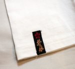 画像8: Pandiesta Japan / 抜刀娘 コラボ （風神雷神パンダ×ばっとうむちゅめ）Tシャツ プリント  刺繍  212075 (8)