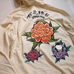 画像3: 参丸一 (サンマルイチ）[ 百花繚乱 ] 刺繍 ジップパーカー SM-50069 オフホワイト (3)
