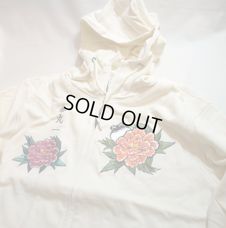 画像4: 参丸一 (サンマルイチ）[ 百花繚乱 ] 刺繍 ジップパーカー SM-50069 オフホワイト (4)