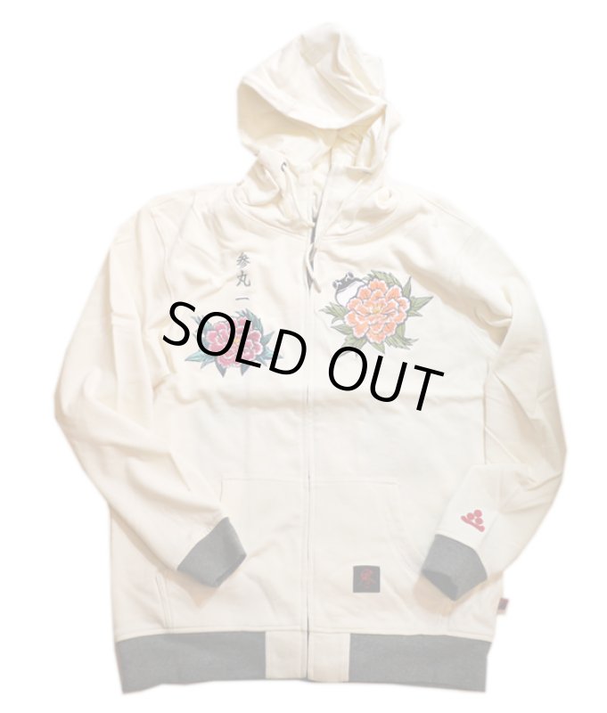 画像2: 参丸一 (サンマルイチ）[ 百花繚乱 ] 刺繍 ジップパーカー SM-50069 オフホワイト (2)