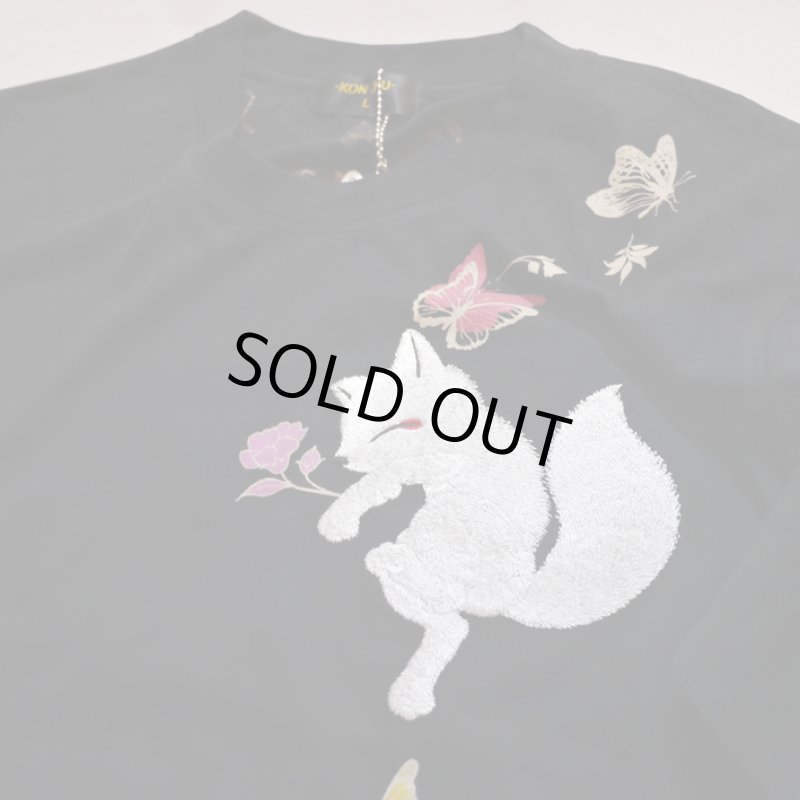 画像12: 今昔 -KON-JAKU-  [ 扇子の花 ]　長袖Ｔシャツ　プリント 刺繍 KJ29077 (12)