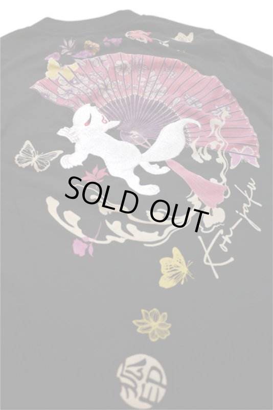 画像11: 今昔 -KON-JAKU-  [ 扇子の花 ]　長袖Ｔシャツ　プリント 刺繍 KJ29077 (11)