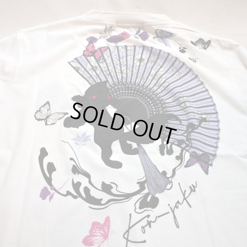 画像5: 今昔 -KON-JAKU-  [ 扇子の花 ]　長袖Ｔシャツ　プリント 刺繍 KJ29077 (5)