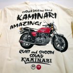 画像11: カミナリ KAMINARI [ おお400 ] KMLT-218 ロングスリーブTシャツ (11)