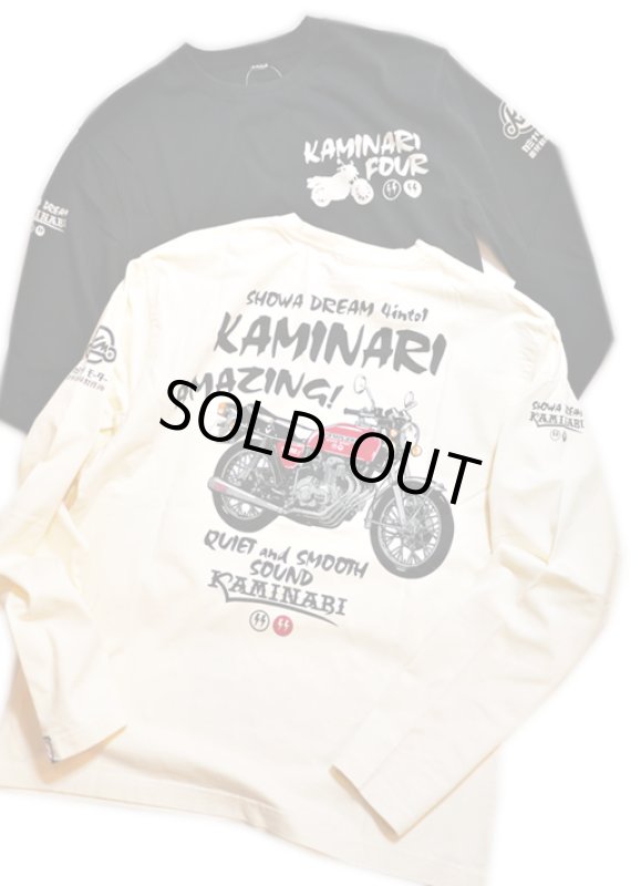 画像1: カミナリ KAMINARI [ おお400 ] KMLT-218 ロングスリーブTシャツ (1)