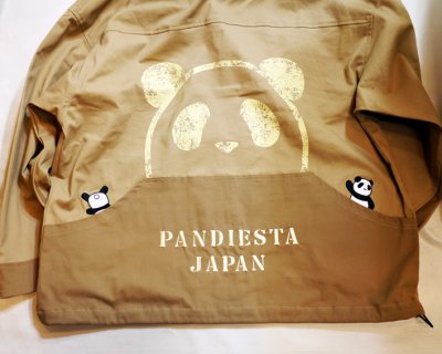 画像2: Pandiesta Japan (パンディエスタジャパン)  コットンツイル ミリタリージャケット(ビックシルエット） 572950 ベージュ