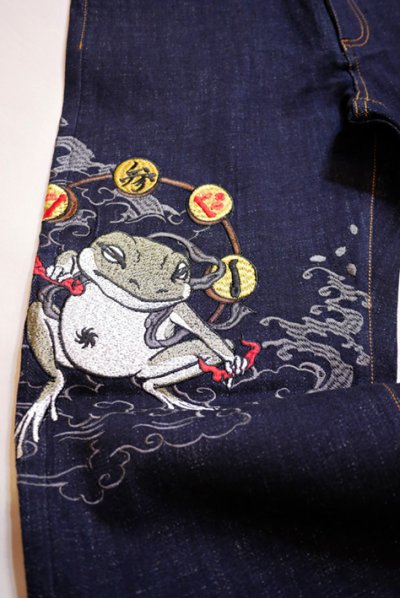 画像2: 参丸一    [ 風神雷神蛙 ]　刺繍 デニムパンツ SM-202107 インディゴブルー