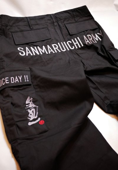 画像2: 参丸一（サンマルイチ） 爆弾カーゴパンツ 刺繍 ST-202108  ブラック