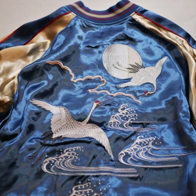 画像1:  再入荷 Japanesque (ジャパネスク)  月と鶴 刺繍 リバーシブルスカジャン 3RSJ-032  ブルー／ベージュ