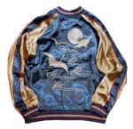 画像1:  再入荷 Japanesque (ジャパネスク)  月と鶴 刺繍 リバーシブルスカジャン 3RSJ-032  ブルー／ベージュ (1)