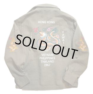 70726f647563742f32303232303232