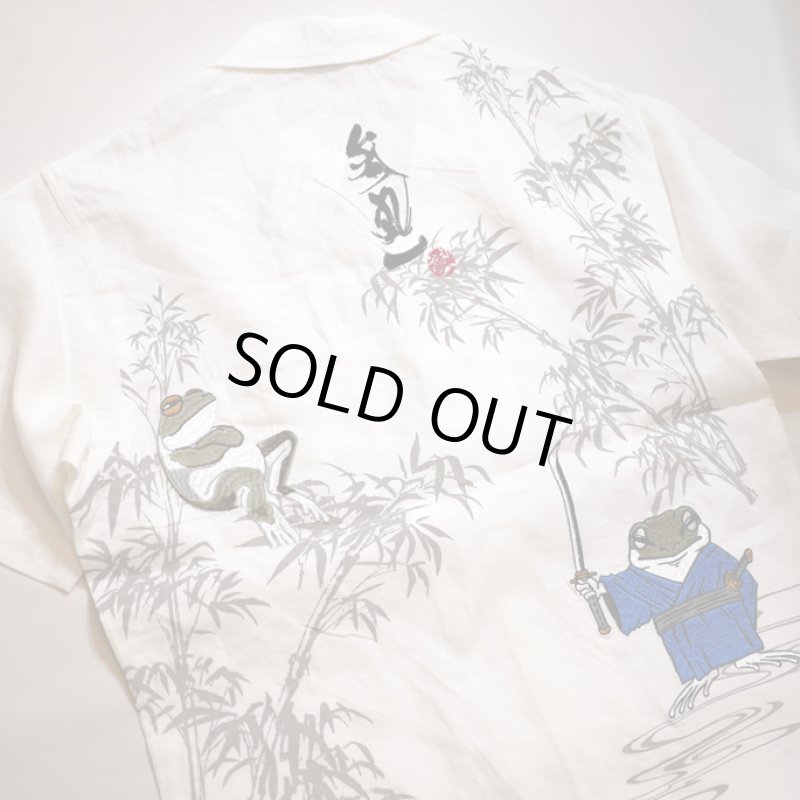 画像9: 参丸一 (サンマルイチ） 蛙侍　半袖シャツ　プリント 刺繍 ST-202106 (9)