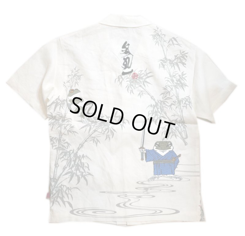 画像7: 参丸一 (サンマルイチ） 蛙侍　半袖シャツ　プリント 刺繍 ST-202106 (7)