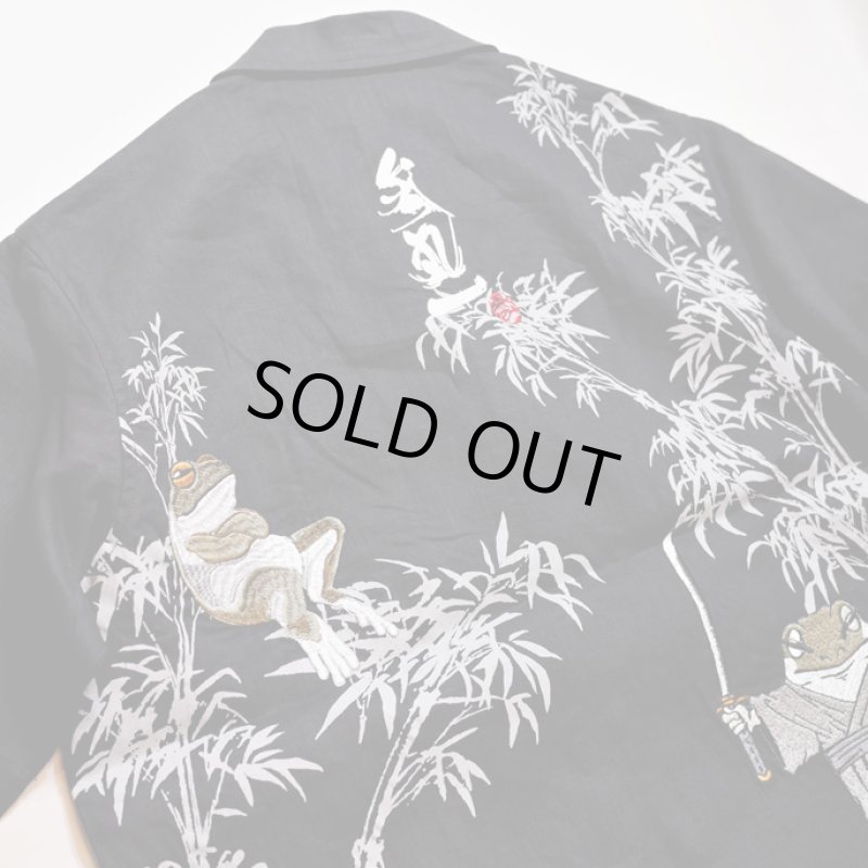 画像14: 参丸一 (サンマルイチ） 蛙侍　半袖シャツ　プリント 刺繍 ST-202106 (14)