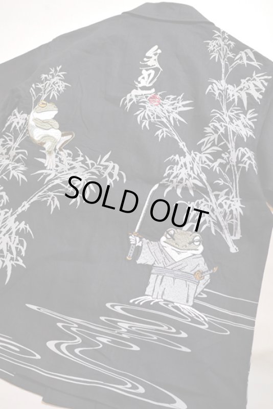 画像13: 参丸一 (サンマルイチ） 蛙侍　半袖シャツ　プリント 刺繍 ST-202106 (13)