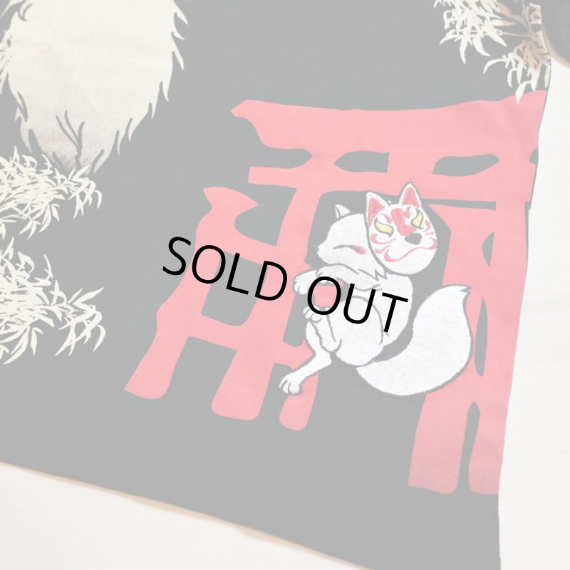 画像5: 今昔 ( KON-JAKU )  [ 狐祈願の社 ] プリント 刺繍 Tシャツ KJ-26002 (5)