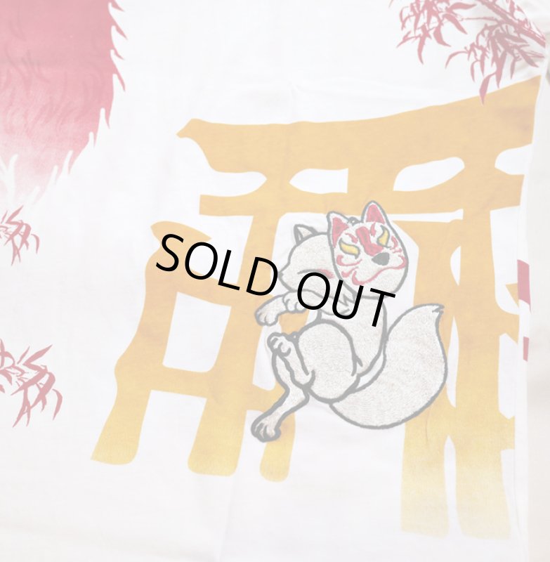 画像14: 今昔 ( KON-JAKU )  [ 狐祈願の社 ] プリント 刺繍 Tシャツ KJ-26002 (14)