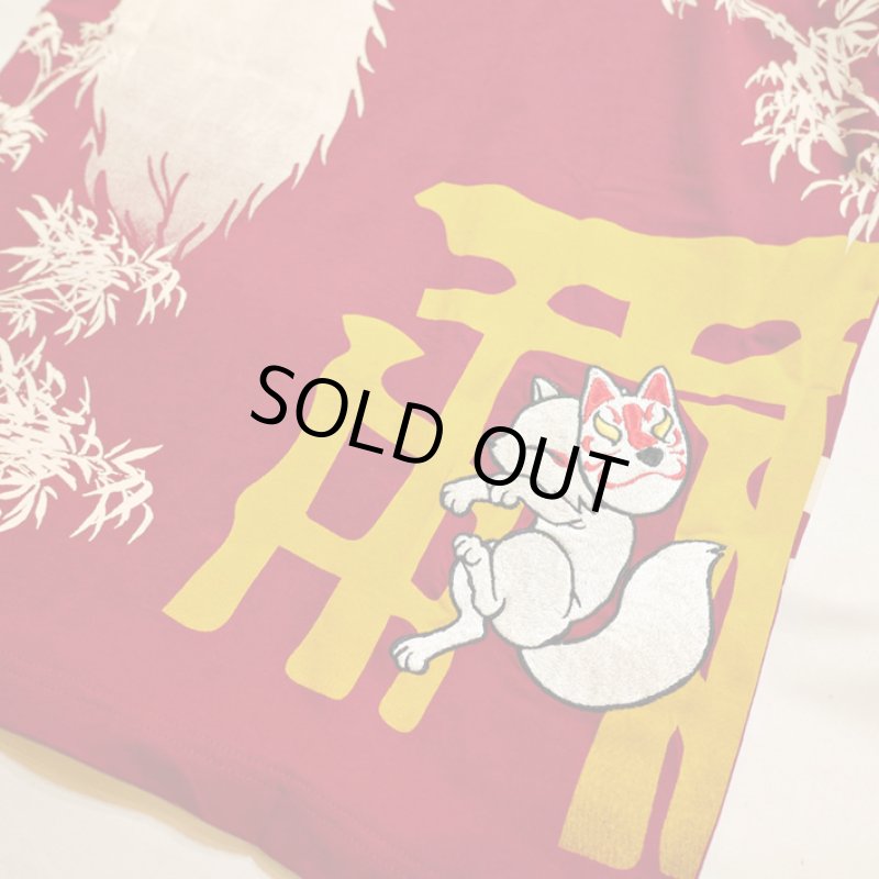 画像11: 今昔 ( KON-JAKU )  [ 狐祈願の社 ] プリント 刺繍 Tシャツ KJ-26002 (11)