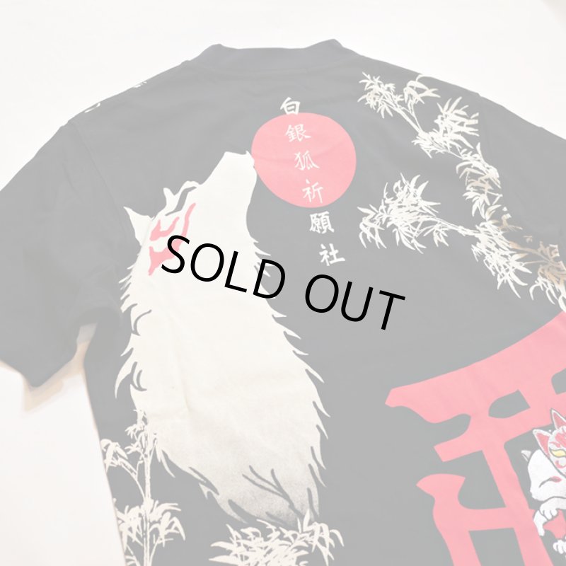 画像4: 今昔 ( KON-JAKU )  [ 狐祈願の社 ] プリント 刺繍 Tシャツ KJ-26002 (4)