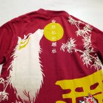 画像10: 今昔 ( KON-JAKU )  [ 狐祈願の社 ] プリント 刺繍 Tシャツ KJ-26002 (10)