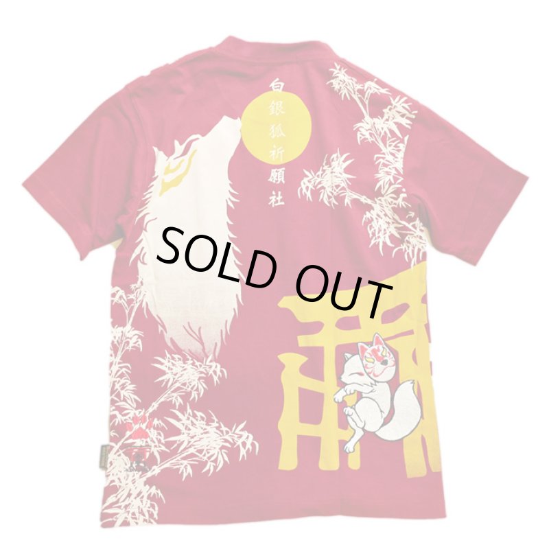 画像8: 今昔 ( KON-JAKU )  [ 狐祈願の社 ] プリント 刺繍 Tシャツ KJ-26002 (8)