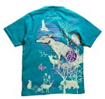 画像3: 今昔 ( KON-JAKU )  [ 森の狐 ] プリント 刺繍 Tシャツ KJ-29068 (3)