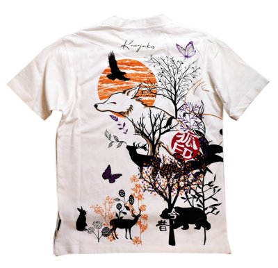 画像3: 今昔 ( KON-JAKU )  [ 森の狐 ] プリント 刺繍 Tシャツ KJ-29068