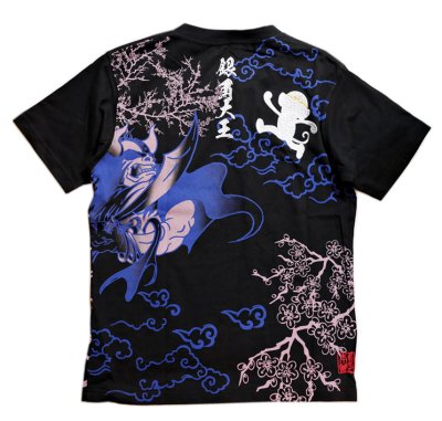 画像1: GO-COO! 悟空本舗  [ 銀角大王激闘 ] プリント 刺繍 Tシャツ LG-5994