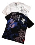 画像2: GO-COO! 悟空本舗  [ 銀角大王激闘 ] プリント 刺繍 Tシャツ LG-5994 (2)
