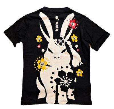 画像3: 黒菟華 ( kurotoka )   [ 陰黒菟華 ] Tシャツ プリント 刺繍 AL-758004