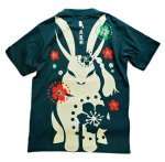 画像7: 黒菟華 ( kurotoka )   [ 陰黒菟華 ] Tシャツ プリント 刺繍 AL-758004 (7)