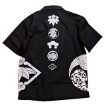 画像2: 喜人 KIJIN    家紋オープンシャツ  KJ-22402  ブラック  (2)