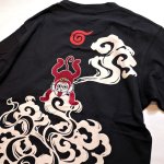 画像5: GO-COO! 悟空本舗  [  ばんざいゴクー ] プリント 刺繍 Tシャツ LG-5996 (5)