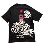 画像3: GO-COO! 悟空本舗  [  ばんざいゴクー ] プリント 刺繍 Tシャツ LG-5996 (3)