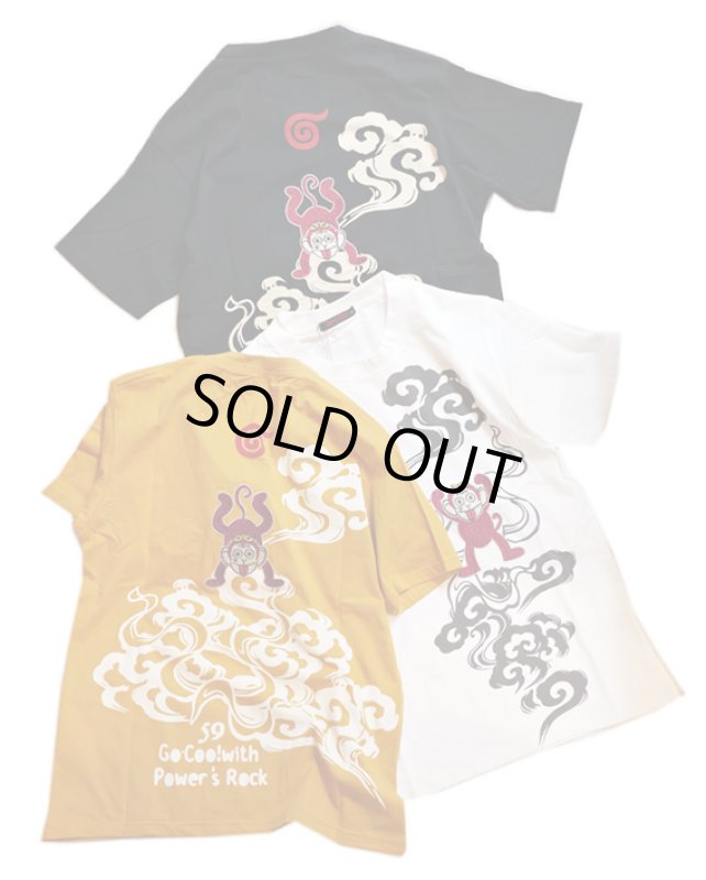 画像1: GO-COO! 悟空本舗  [  ばんざいゴクー ] プリント 刺繍 Tシャツ LG-5996 (1)
