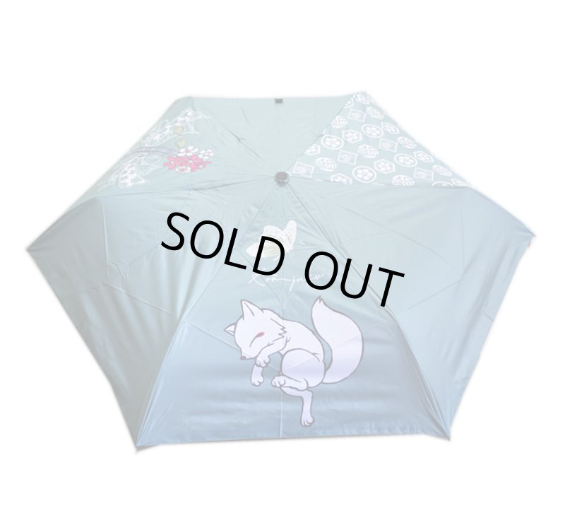 画像1: 今昔 ( KON-JAKU )  簪の折りたたみ傘　晴雨兼用 　KJY-29091 グリーン (1)