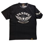 画像2: vanson  (バンソン） 刺繍  プリント Tシャツ  NVST-2218 ベア天竺 (2)