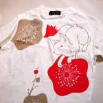 画像8: 今昔 ( KON-JAKU )   [ 松梅で縁起よこいこい  ]  プリント 刺繍 Tシャツ　KJ-22003 (8)